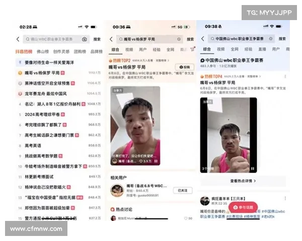 中国职业搏击赛事—职业搏击赛事排名 中国职业搏击赛事—职业搏击赛事排名