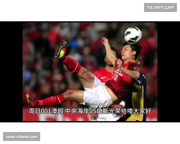 中央海岸水手今日赛事;中央海岸水手vs珀斯光荣比分
