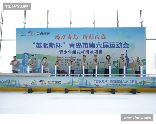 台北盛大体育赛事火热进行中全民健身热潮席卷城市每个角落