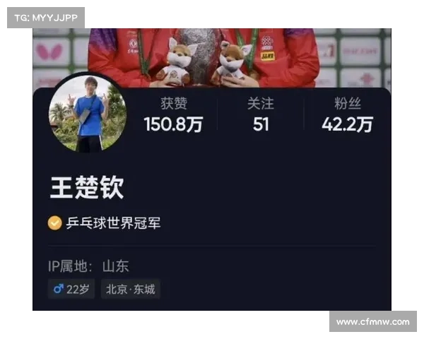 张继科比赛行程 张继科比赛行程