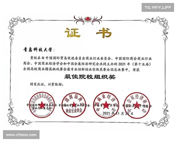 民营赛事盈利_聚焦民营赛事创新运营高效盈利商业实践案例研究