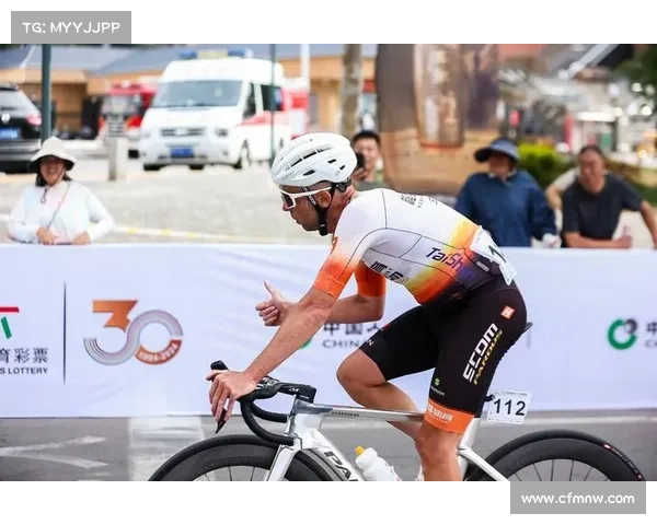 自行车国际赛事