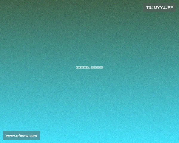 新华电子竞技大赛ig 新华电竞大赛乐视