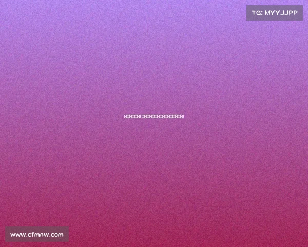 李现玩游戏机(《李现跨界电竞高能操作引爆全场》)